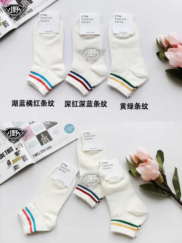 Chaussettes - collants simple - Ref 760729 Image 7