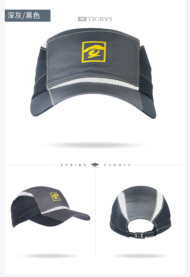 Pathfinder hat ngoài trời nam nón mặt trời mùa hè khô nhanh ngư dân hat visor thể thao cap thoáng khí siêu nhẹ nam cap nón kết đen