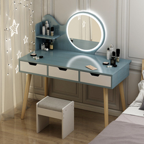 Nordic simple dressing table bedroom simple modern small apartment simple dressing table small floating window with mirror dressing table