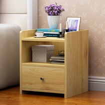 Bedside table modern minimalist bedroom furniture bedside storage cabinet solid wood leg economy locker cabinet small