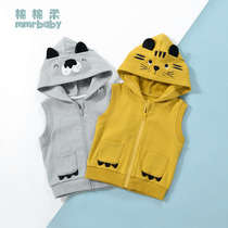 Baby vest spring and autumn hooded childrens vest hooded warm childrens horse clip autumn and winter plus velvet cotton sweater cartoon