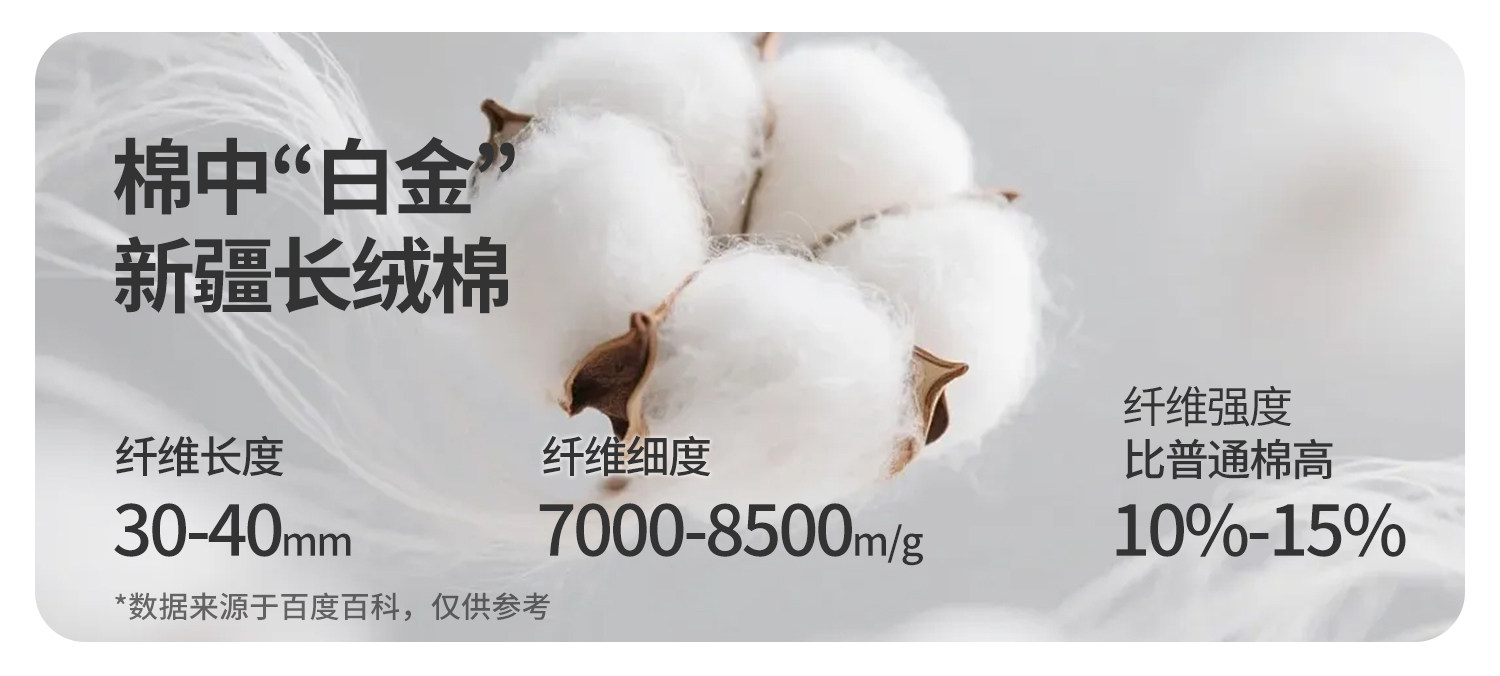 婴儿睡衣宝宝睡袍秋季连体衣服纯棉小月龄秋冬薄款长袖男幼儿睡袋 — 7