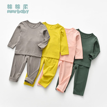 Modal baby pajamas spring and autumn childrens autumn clothes autumn trousers for boys and girls underwear set long sleeve toddler Summer thin
