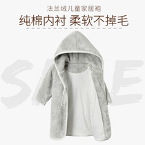 Childrens nightgown Coral velvet baby bathrobe autumn and winter thickened flannel boy boy pajamas winter female toddler