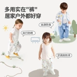 Детское средство от комаров, детские летние тонкие хлопковые штаны для мальчиков, защита от солнца