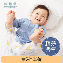 Baby pajamas Summer children thin air conditioning clothes Baby suit Long sleeve spring and autumn pure cotton female boy autumn suit