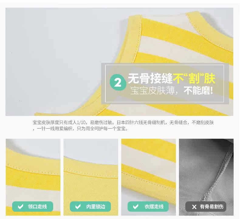 Gilet enfant - Ref 2070280 Image 77