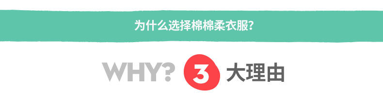 Gilet enfant - Ref 2070280 Image 67