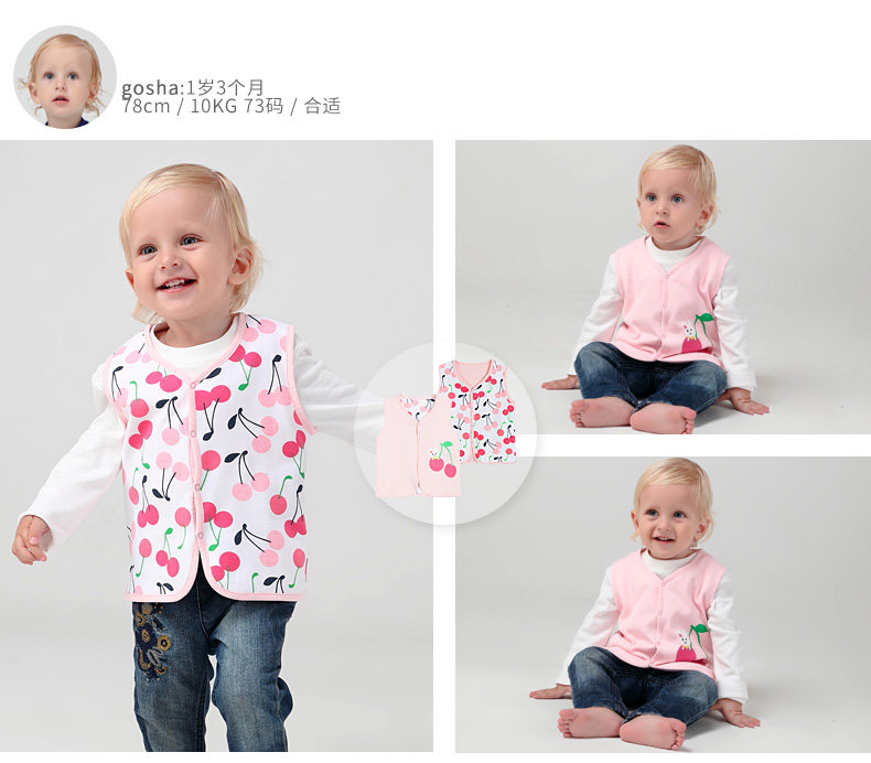 Gilet enfant - Ref 2070280 Image 86