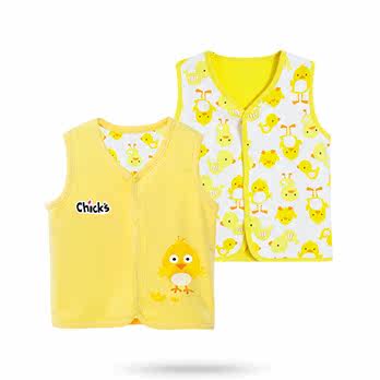 Gilet enfant - Ref 2070280 Image 19