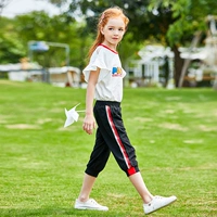 Белый топ+черные брюки [набор 19 дисконтировал 10 юаней]