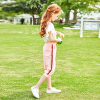 Белый топ+розовые брюки [набор 1 был скидками 10 юаней]