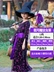 Halloween Trẻ Em Trang Phục Quần Áo Bé Gái Đầm Cosplay Quần Áo Phù Thủy Ma Cà Rồng Cô Gái Trang Phục Phù Thủy Váy 31 halloween Trang phục haloween