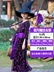 Halloween Trẻ Em Trang Phục Quần Áo Bé Gái Đầm Cosplay Quần Áo Phù Thủy Ma Cà Rồng Cô Gái Trang Phục Phù Thủy Váy 31 halloween Trang phục haloween