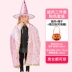 Halloween trẻ em trang phục bé trai áo choàng áo choàng phù thủy quần áo mẫu giáo khu vực biểu diễn chất liệu đạo cụ trang phục 