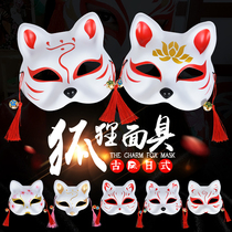 Painted fox mask Japanese style and wind demon cat two-dimensional animation men and women selfie Dance Dance Dance Live