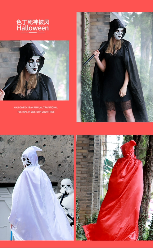 Người Lớn Halloween Áo Choàng Trang Phục Hóa Trang Trẻ Em Trang Phục Đen Phù Thủy Áo Dây Chết Áo Choàng Ma Cà Rồng