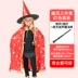 Halloween trẻ em trang phục bé trai áo choàng áo choàng phù thủy quần áo mẫu giáo khu vực biểu diễn chất liệu đạo cụ trang phục 