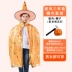Halloween trẻ em trang phục bé trai áo choàng áo choàng phù thủy quần áo mẫu giáo khu vực biểu diễn chất liệu đạo cụ trang phục 