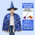 Halloween trẻ em trang phục bé trai áo choàng áo choàng phù thủy quần áo mẫu giáo khu vực biểu diễn chất liệu đạo cụ trang phục 