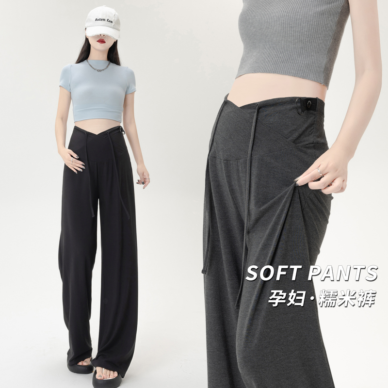 Maternity Pants That Don'T Tighten the Stomach, Suitable for Spring and Summer, Thin Style for Spring and Autumn, Wide-Leg, Non-Slip, Loose-Fitting Long Pants for Pregnancy