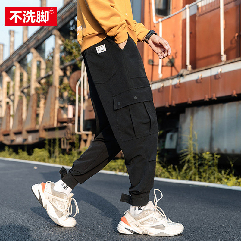 Fat Japanese Magic Tied with small footwork pants men large yards loose student sports tide Spring and Autumn Bowl Harlen pants