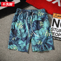 Fat man day is a holiday flower shorts by the sea Men’s beach pants are loose and summer casual pants