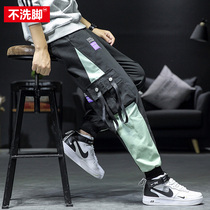 Fat Japanese color matching functional overalls mens large size loose youth bf casual trend brand autumn Harun drawstring pants