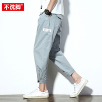 Fat Japanese overalls cargo mens plus size loose wide leg leggings tide Pai Gow pants summer