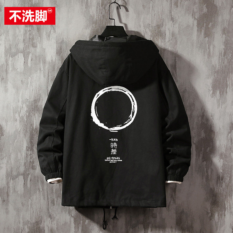 Fat Japanese spring tooling jacket men plus size loose all-match bf casual tide brand hooded drawstring short coat