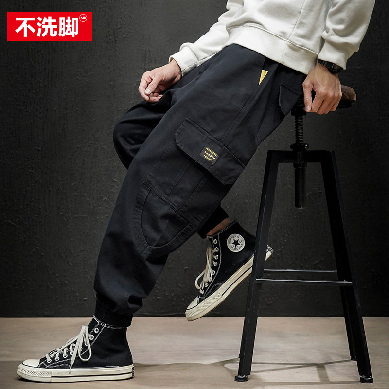 Fat Children's Day Ensemble Tooling Bungling Pants Men Gats Up Yard for Overweight Original Accommodation Student Tide Cards 2021 Fall Harun Pants