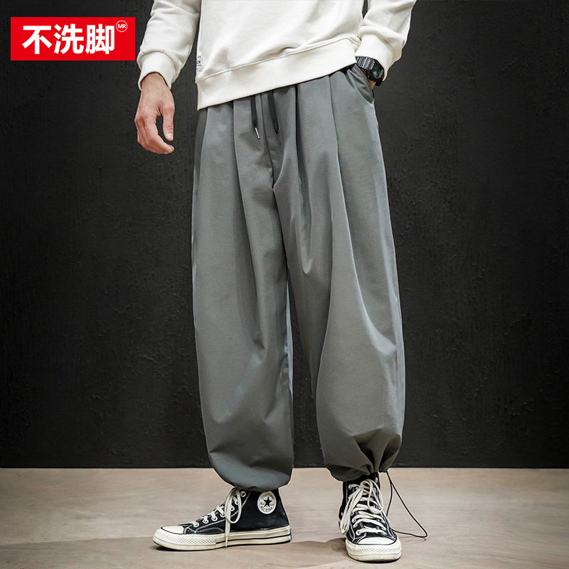 Fat Japanese drawstring trousers men's large size loose casual all-match harem pants tide brand spring wide-leg bloomers