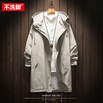 Fat Japanese simple medium-length windbreaker men plus fat plus size hooded loose student jacket tide spring and autumn cloak