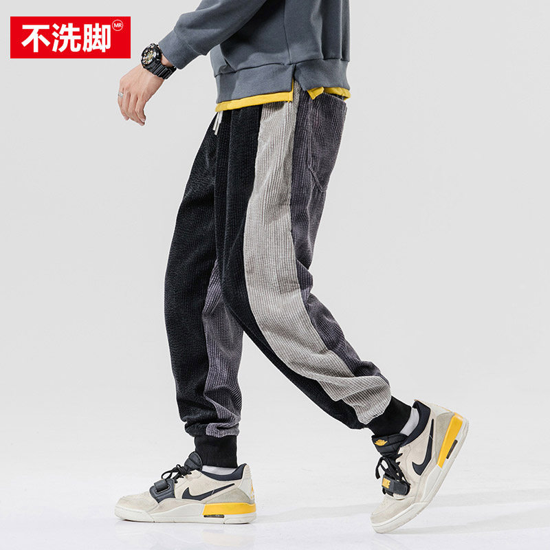 Fat Japanese corduroy trousers men's large size loose student youth casual all-match tide brand autumn and winter harem pants