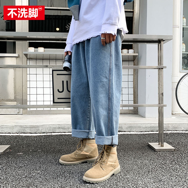 Fat Japanese wide-leg jeans men's plus fat plus size tide brand trousers loose straight hip-hop street casual pants