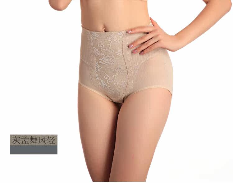 body amincissant simple en autre - Ref 678564 Image 6