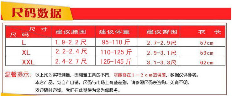 Body simple en autre - Ref 653926 Image 3