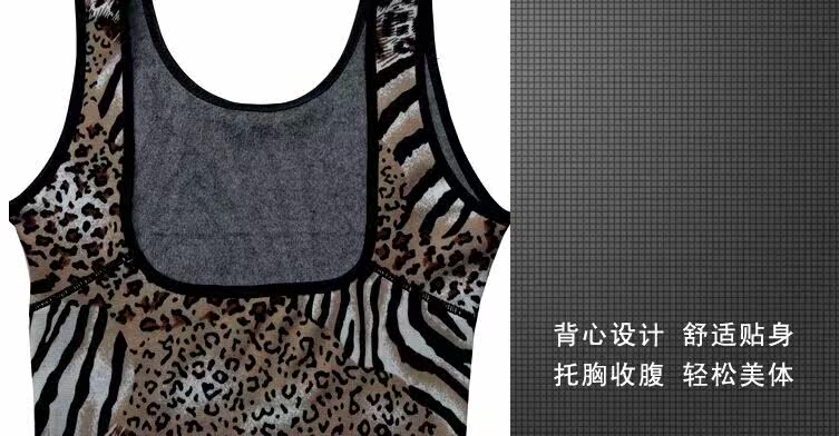 Sous-vêtement chaud jeunesse 3305# en chanvre - Ref 729736 Image 8