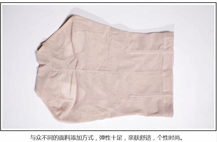 body amincissant simple en autre - Ref 678564 Image 9