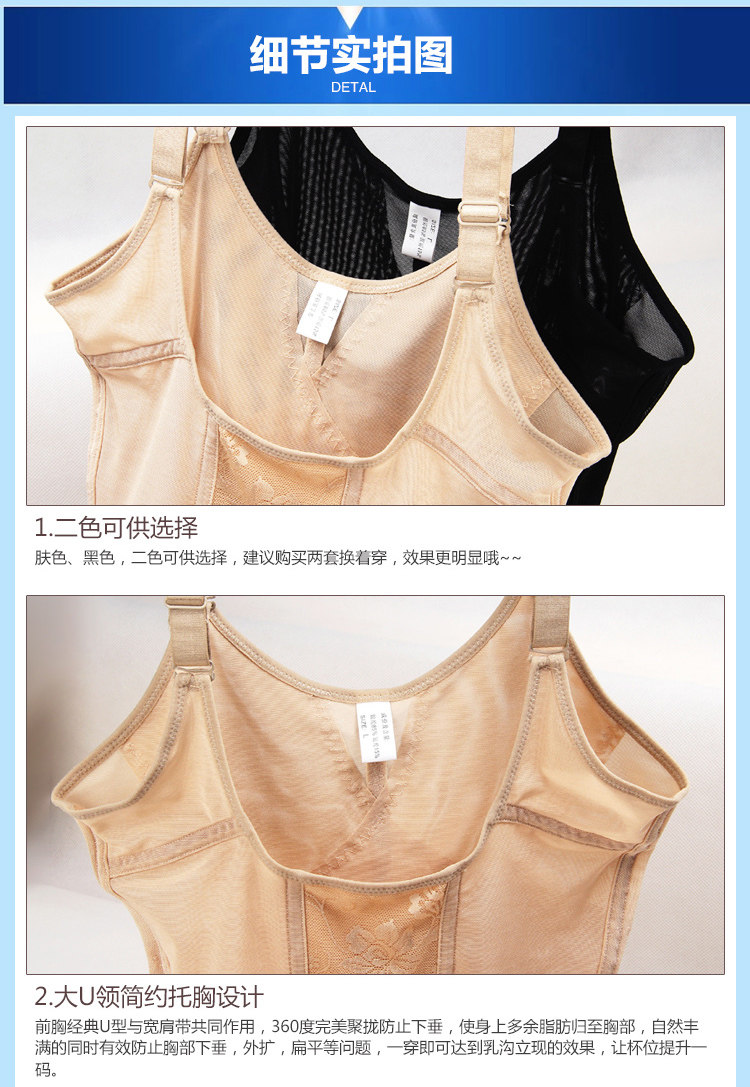 Body simple en autre - Ref 653926 Image 8