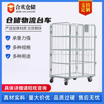 1 folding logistics trolley express sorting basket logistics push garage mobile turnover cage truck warehouse picking hand push