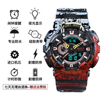 Один кусочек