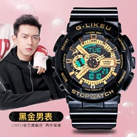 Большой ночник, коробка для плавания, подарок на день рождения