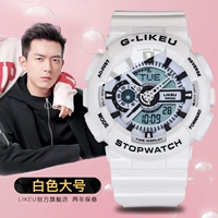 Белый большой ночник, коробка для плавания, подарок на день рождения