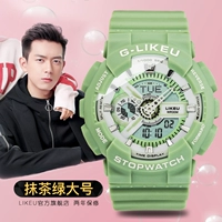 Большая матча, ночник, коробка для плавания, подарок на день рождения