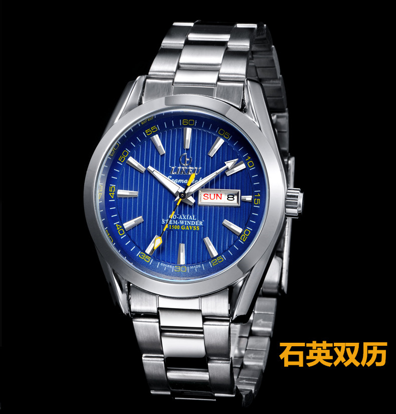 Bracelet montre pour homme LIKEU - Ref 3271451 Image 47