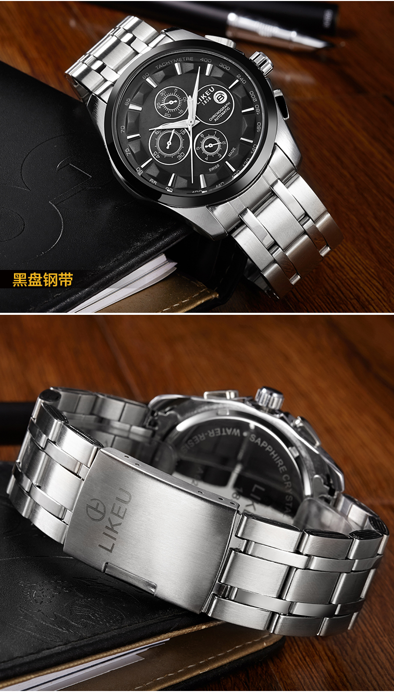 Montre bracelet pour homme LIKEU - Ref 3271274 Image 9