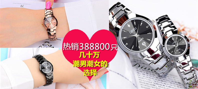 Korea Fashion Style Produk Asli Tahan Air Kuarsa Jam Tangan