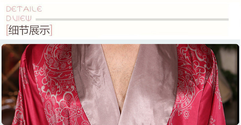 Peignoir jeunesse Fancy couple, robe - Ref 589281 Image 27