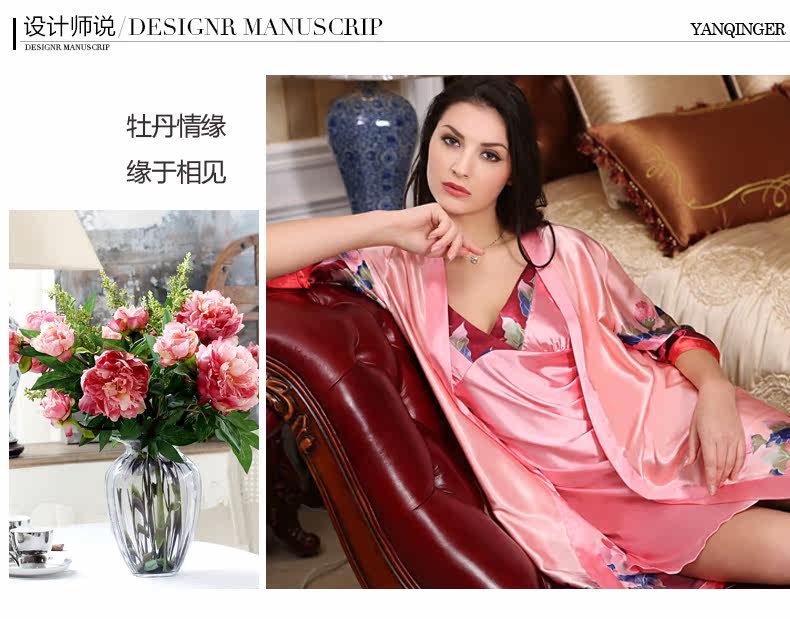 Peignoir jeunesse - Ref 594529 Image 8